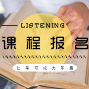 表单图片