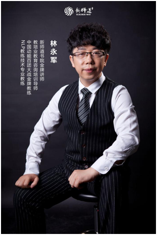 (2)批量复制业绩百万的咨询师,系统化定制专属你的冠军顾问团队,突破