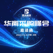表单图片